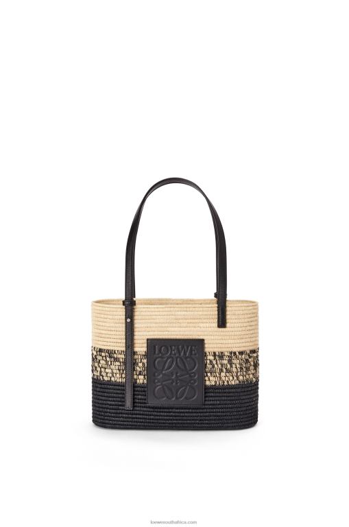 Loewe Women Square Basket bag in degrade raffia and calfskin 206XF99 Natural/Black - Image 1